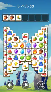 Tile Explorer - トリプルマッチ screenshot 8