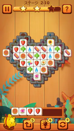 Tile Master® - 古典的なマジャンゲームの除去 screenshot