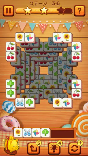 Tile Master® - 古典的なマジャンゲームの除去 screenshot