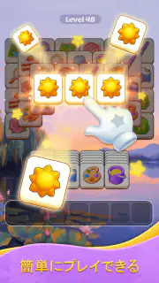 Tile Match Zen Puzzle screenshot 2