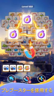Tile Match Zen Puzzle screenshot 4