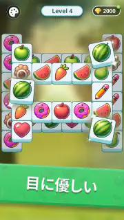 Tile Park - Matching Puzzle screenshot 2