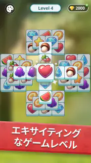 Tile Park - Matching Puzzle screenshot 6