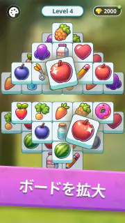 Tile Park - Matching Puzzle screenshot 8