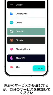 Tilla Premium screenshot 2