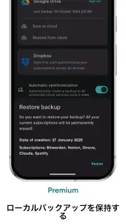 Tilla Premium screenshot 6