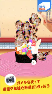 TO-FU Oh!SUSHI2 screenshot 3