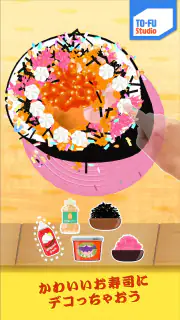 TO-FU Oh!SUSHI2 screenshot 4
