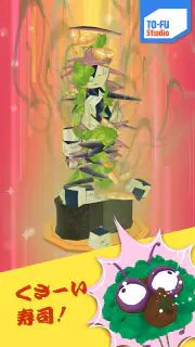 TO-FU Oh!SUSHI2 screenshot 6