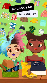 Toca Boca Hair Salon 4 screenshot 4