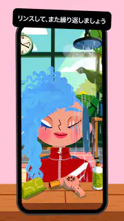 Toca Boca Hair Salon 4 screenshot 5