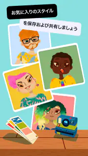 Toca Boca Hair Salon 4 screenshot 6