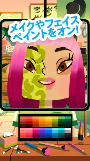 Toca Boca Hair Salon 4 screenshot 7