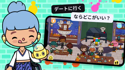 Toca Boca World screenshot