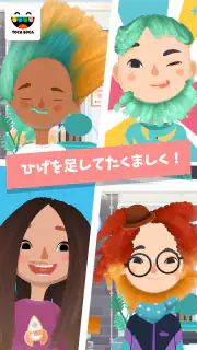 Toca Hair Salon 3 screenshot 6