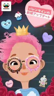 Toca Hair Salon 3 screenshot 7