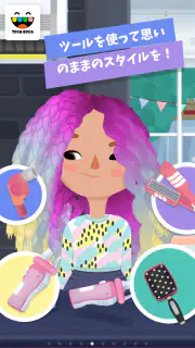 Toca Hair Salon 3 screenshot 8