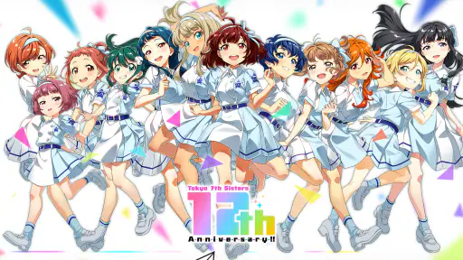 Tokyo 7th シスターズ screenshot 6