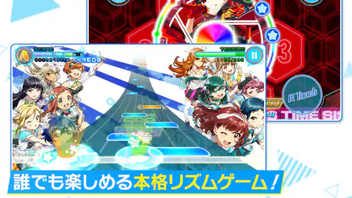 Tokyo 7th シスターズ screenshot 7