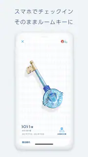 Tokyo Disney Resort App screenshot 5