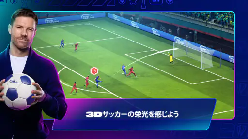 Top Eleven: サッカー マネージャー ゲーム screenshot