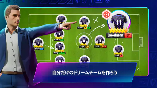 Top Eleven: サッカー マネージャー ゲーム screenshot