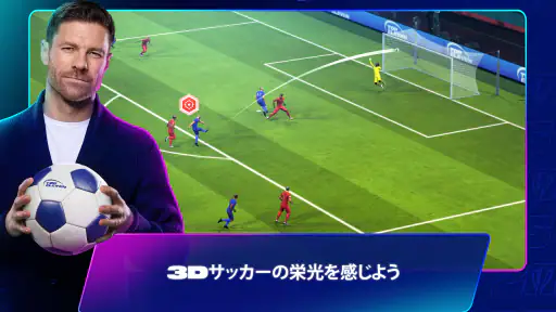 Top Eleven: サッカー マネージャー ゲーム screenshot