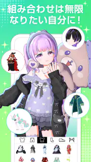 topia（トピア）カラオケ配信コミュニティ。Vライブ。 screenshot 5