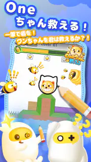 TopTop(トップトップ) - 友達と一緒に遊ぼう screenshot 4