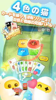 TopTop(トップトップ) - 友達と一緒に遊ぼう screenshot 7