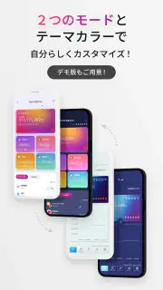 TOSSYウルトラ投資アプリ - あらゆる取引をこれひとつで screenshot 5