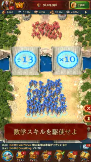 Total Battle：戦争戦略ゲーム screenshot 3