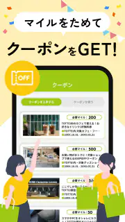 TOTTEI KOBE screenshot 2