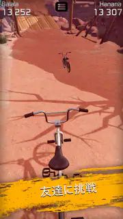 Touchgrind BMX 2 screenshot 3