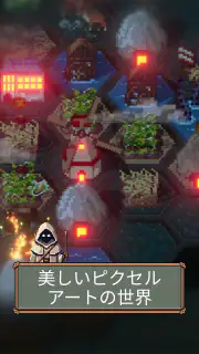 TownsFolk screenshot 3