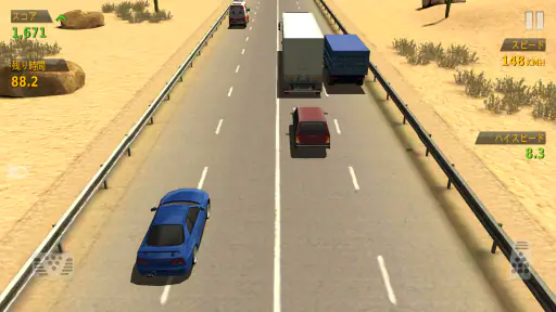 Traffic Racer screenshot