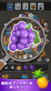 Triple Find - Match Triple 3D screenshot 8
