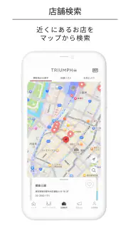 TRIUMPH（トリンプ） - レディースランジェリー通販 screenshot 5
