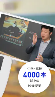Try IT（トライイット） screenshot 2