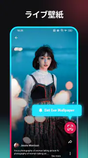 TT 動画保存 & Video Downloader screenshot 7