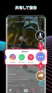 TTの動画保存アプリ(TDownloader)，id なし screenshot 3