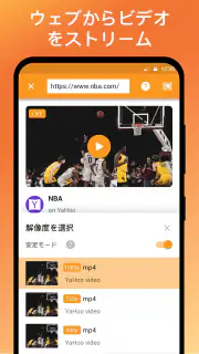 TVクロームキャスト テレビ - キャスト グーグルホーム screenshot 4