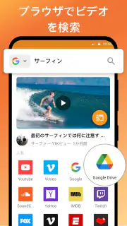 TVクロームキャスト テレビ - キャスト グーグルホーム screenshot 5