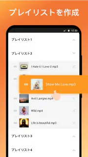 TVクロームキャスト テレビ - キャスト グーグルホーム screenshot 8