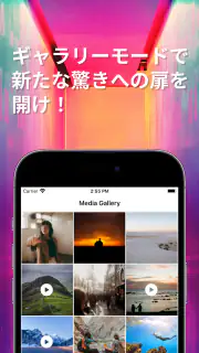 Twitter ブックマーク screenshot 2