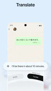 Typeless: AI Voice Keyboard screenshot 6