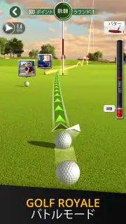 Ultimate Golf! screenshot 3