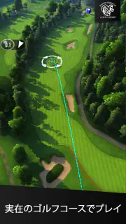 Ultimate Golf! screenshot 6