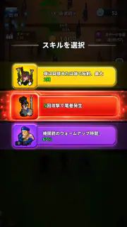 Undead Siege screenshot 4