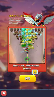 Undead Siege screenshot 7